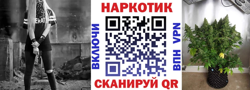 Магазин наркотиков Короча Cocaine  ГЕРОИН  ГАШ 
