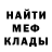 ГАШИШ Изолятор blackmouse