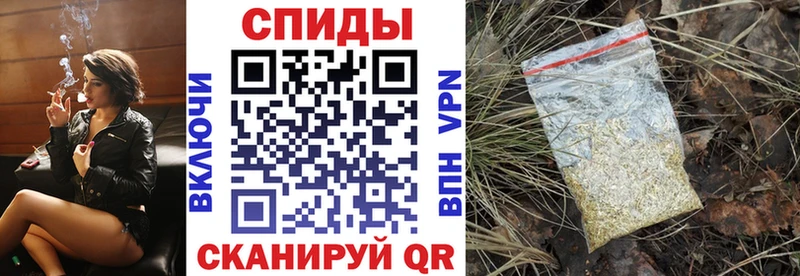 Бутират BDO 33%  МЕГА как зайти  Короча  цены  