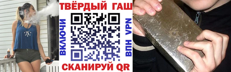 закладки  Короча  darknet телеграм  ГАШ Ice-O-Lator 