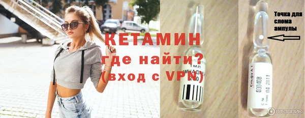 мескалин Баксан