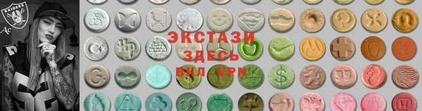мескалин Баксан