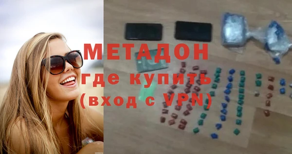 прущая мука Беломорск