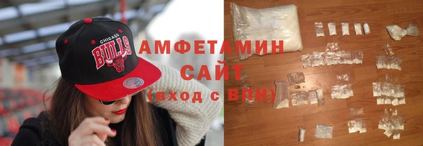 мескалин Баксан