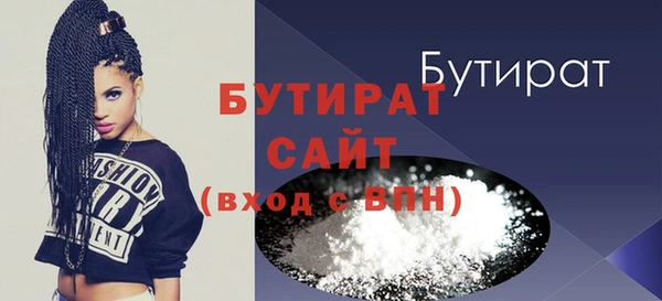 мескалин Баксан