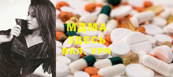 mix Балахна