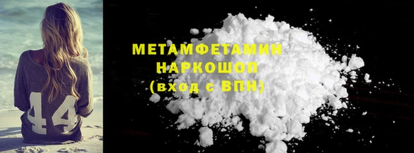mix Балахна