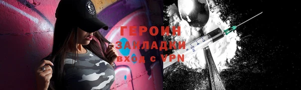 мескалин Баксан