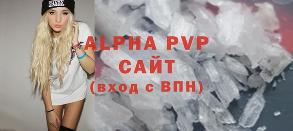 a pvp Белоозёрский