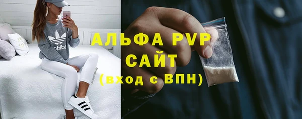 мескалин Баксан