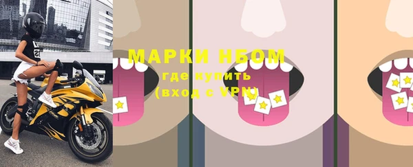 мескалин Баксан