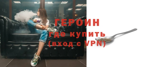 ГАЛЛЮЦИНОГЕННЫЕ ГРИБЫ Балабаново