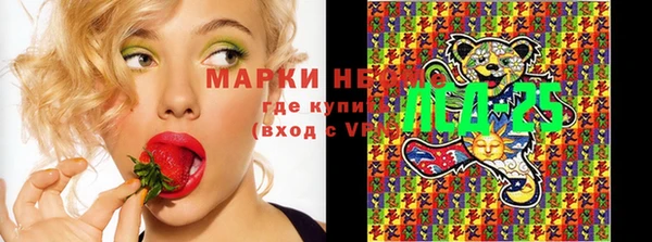 прущая мука Беломорск