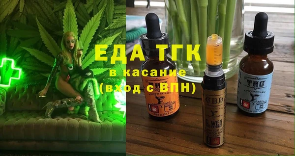 a pvp Белоозёрский