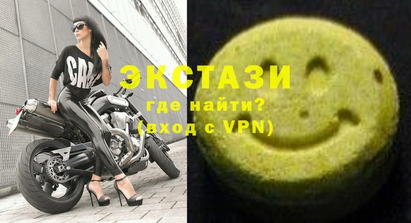a pvp Белоозёрский