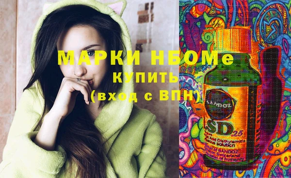 mix Балахна