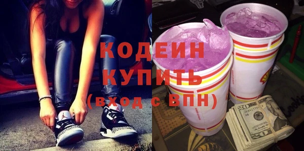 mix Балахна