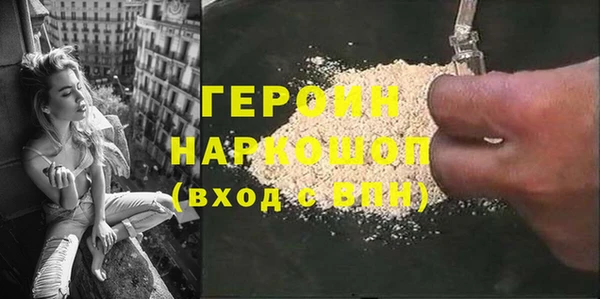 мескалин Баксан