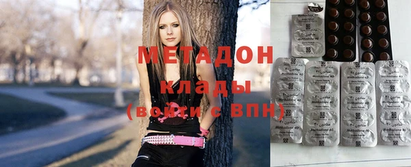 mix Балахна