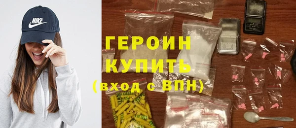мескалин Баксан