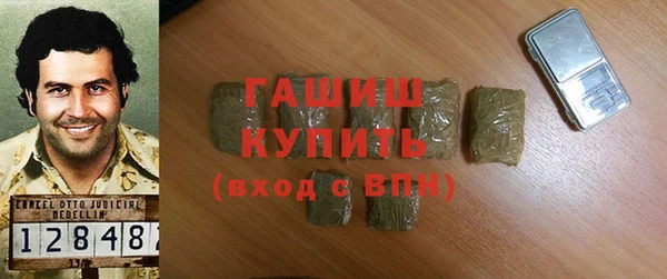 прущая мука Беломорск