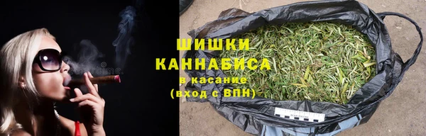 mix Балахна