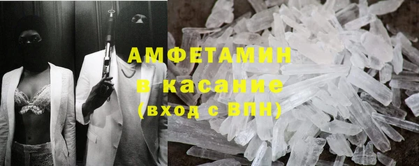 mix Балахна