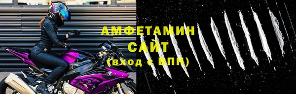 a pvp Белоозёрский