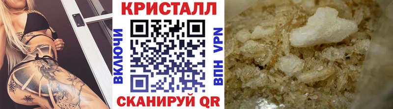 Первитин витя  Короча 